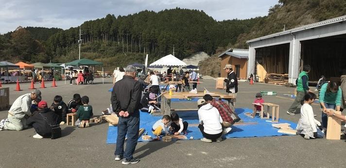 概要の画像