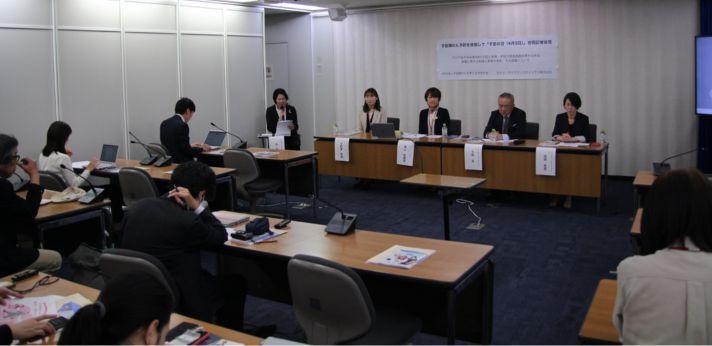 乳がん子宮頸がん検診促進議員連盟の画像