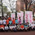 女性の立場に立ち子宮頸がんをはじめとした女性疾患の予防と啓発活動に取り組む団体