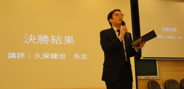議論によって問題を解決する！ディベートの普及と発展とを通じて社会貢献を目指す団体の画像