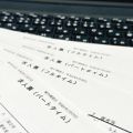 応募したい求人がない！原因と自分に合う仕事の見つけ方を紹介