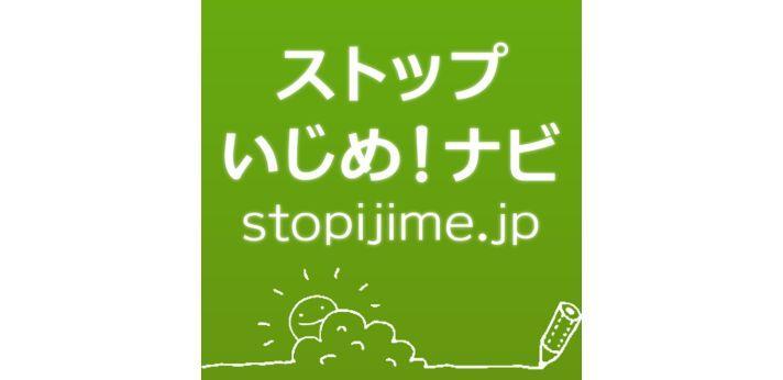 概要の画像