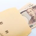 高卒5年目の手取りの平均は？大卒との違いや収入アップの方法を解説