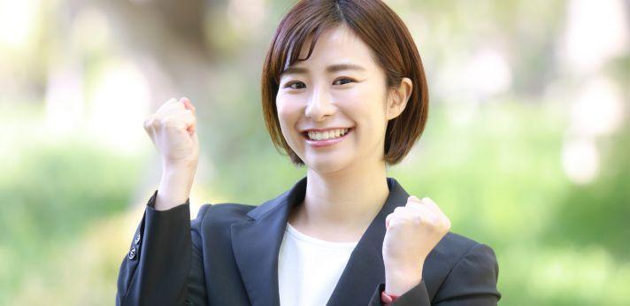 民間から公務員に転職できる?の画像