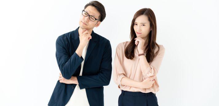 民間企業と公務員の違いは?の画像