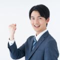 未経験で正社員は難しいわけではない！就職のポイントと支援サービスを紹介
