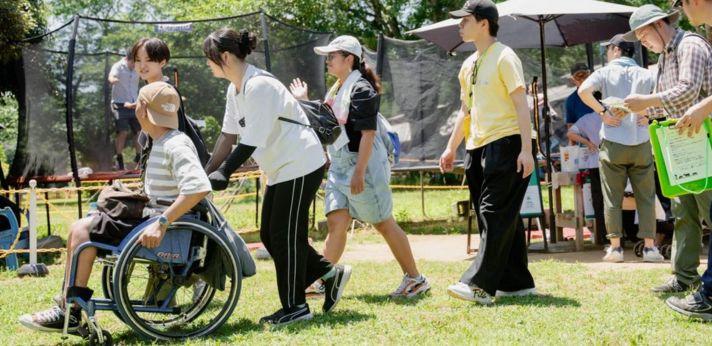 パラ旅応援団の画像