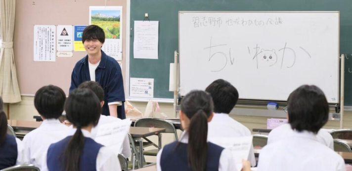 社会参画推進の画像