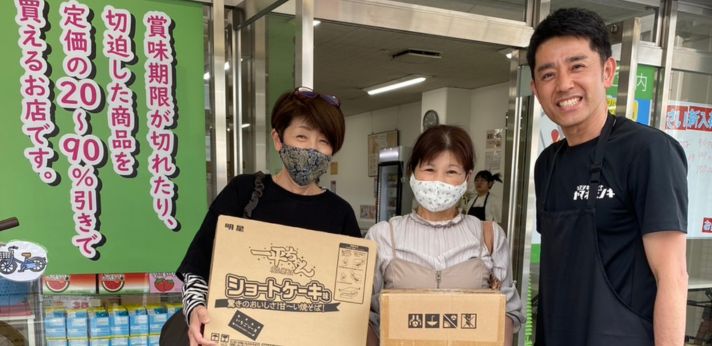食べ物を無駄にしない未来へ！食品ロスと貧困問題の同時解決に挑む団体の画像