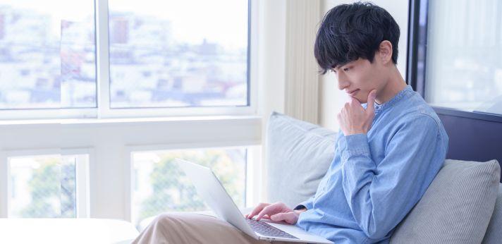 「働きたくない」と感じる方におすすめ!働き方の選択肢の画像