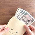 高卒の手取りや初任給はいくら？年数ごとの目安と収入アップの方法も解説