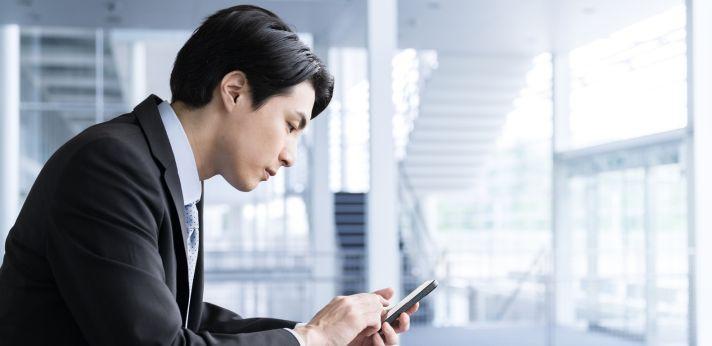 在職中にハローワークに登録するメリットの画像