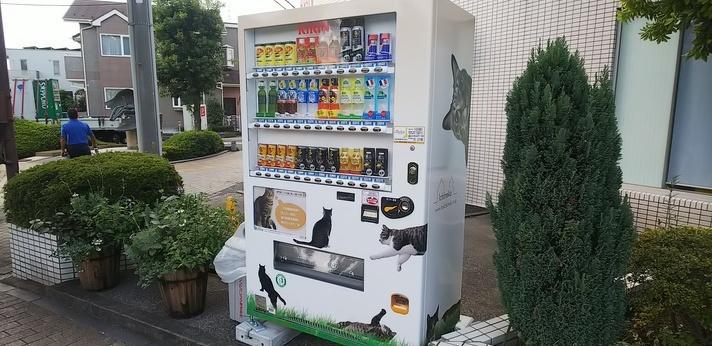 チャリティー自動販売機の画像