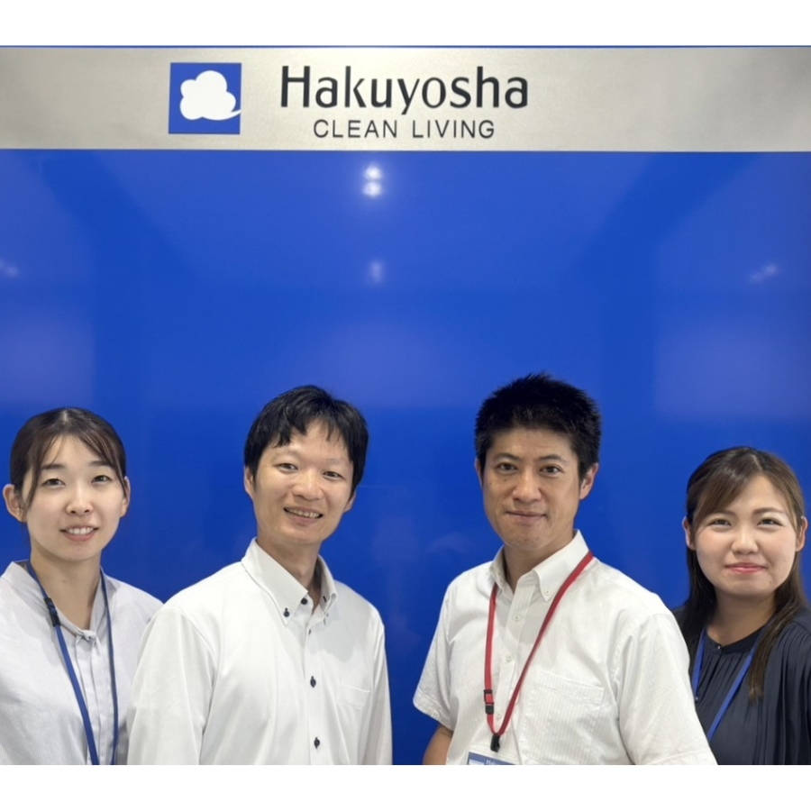 白洋舎採用担当者インタビュー「社会全体の“きれい”を担う」
