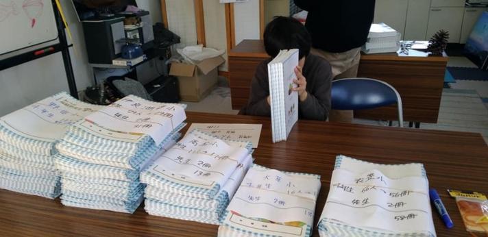 食農教育とテキスト配布の画像