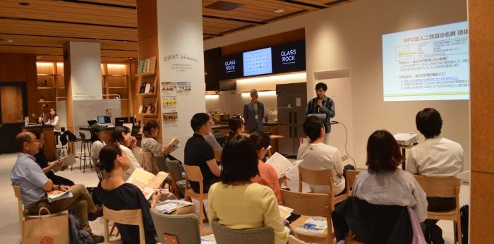 企業研修・人材育成プログラムの画像