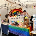 LGBTQ+をはじめとする多様な性の啓発と支援を行う団体
