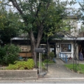 社会への情報発信を行う、障がい当事者の障がい当事者による障がい当事者のための団体