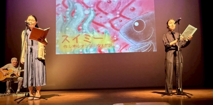 子どもたちへ物語を届けるの画像