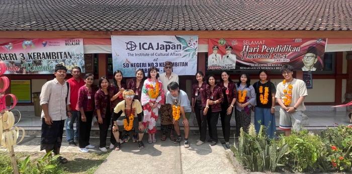 国際交流を通じて平和と共生を育む!すべての人が共生できる社会を目指す団体の画像