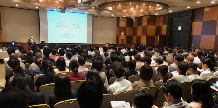 さまざまな病気を防げる健やかな社会を100年かけて実現を目指す団体