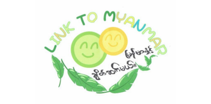 日本で暮らすミャンマー人や外国人の生活を支援し多文化共生社会の構築を目指す団体