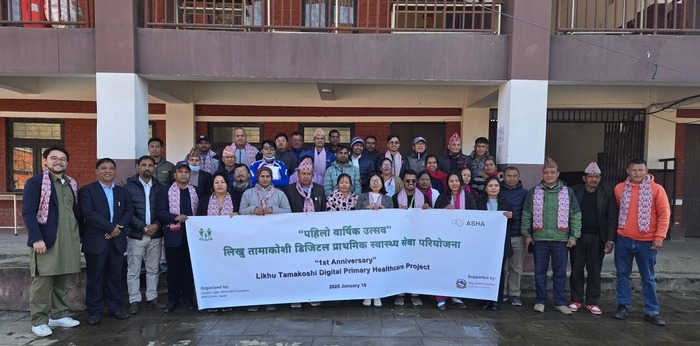 ネパールにおいて必要なときに必要な医療にアクセスできる環境づくりに取り組む団体の画像