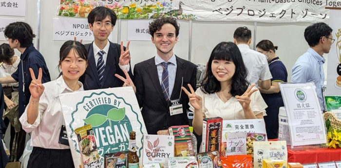 国内のスーパーやコンビニでも見かけるヴィーガン認証の運営の画像