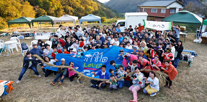 地域資源の棚田を舞台に次世代の希望を育む活動を行っている団体の画像