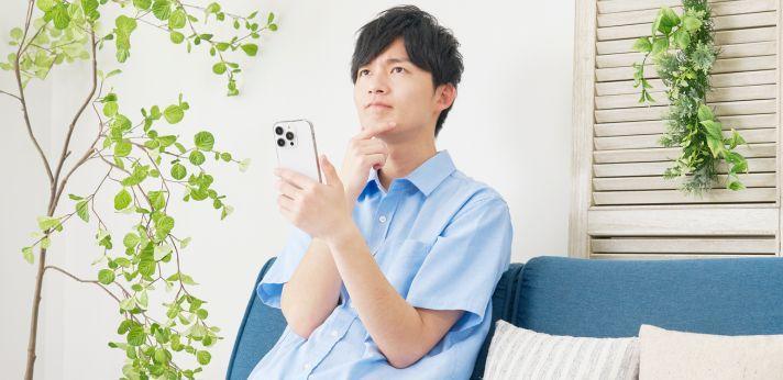 面接の際に行われる適性検査とはの画像