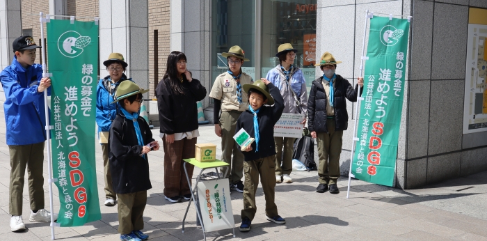 支援内容／活動内容の画像