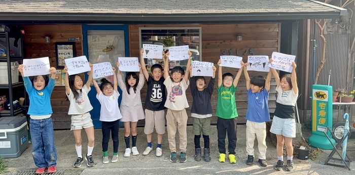 子どもの「知りたい！やりたい！」の好奇心のタネを育てる教育NPOの画像