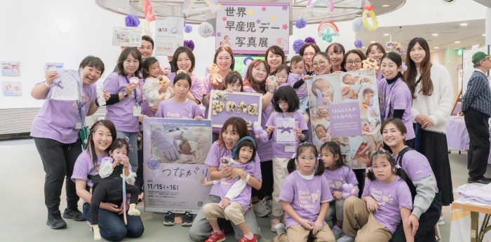 リトルベビーと家族を当事者支援・普及啓発・提言活動の3本柱で支える団体の画像