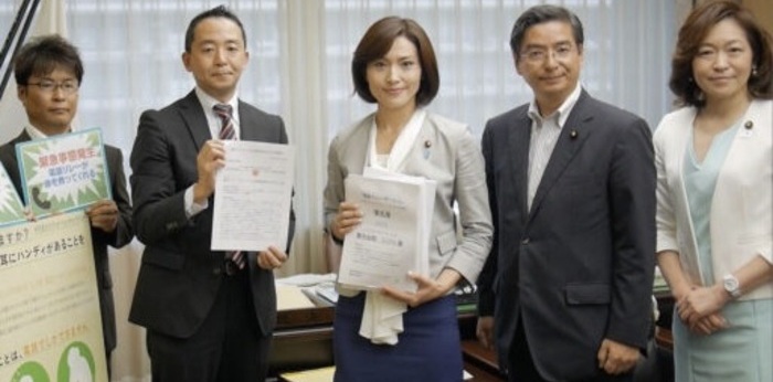 情報の壁を越えて誰もが暮らしやすいコミュニケーションバリアフリーを推進する団体の画像