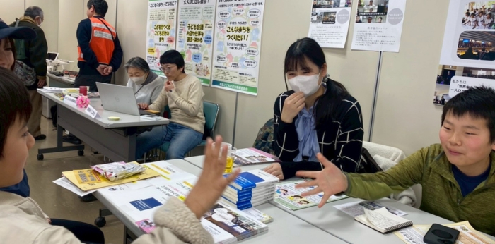 Kizuki Project(気づきプロジェクト)の画像