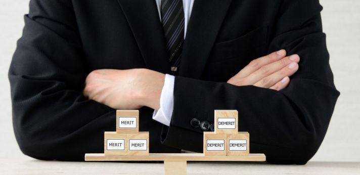 高卒の第二新卒として転職活動するメリット・デメリットは?の画像