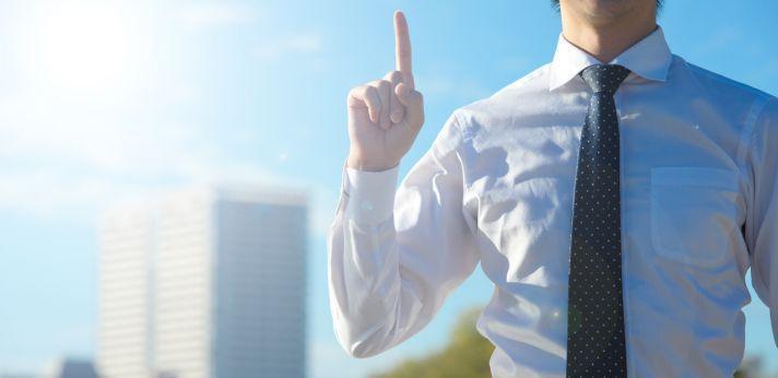 高卒の第二新卒者が転職を成功させる7つのポイントの画像