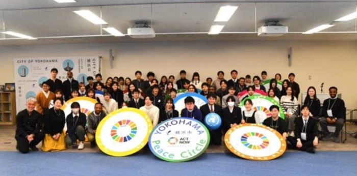 核なき世界を目指す！対話と政策提言を通じて主体的な平和の担い手を育む団体の画像