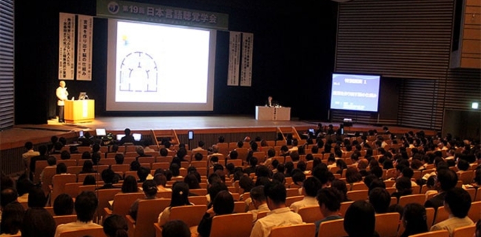 安心・安全で質の高い言語聴覚療法の提供:生涯学習と専門性の追求の画像