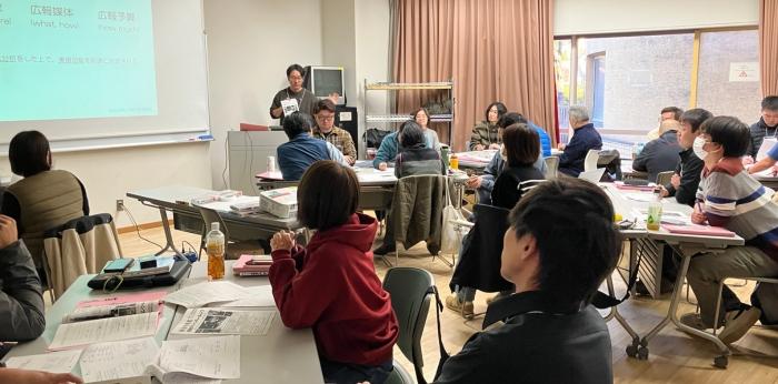 キャンプ指導者の養成・認定の画像