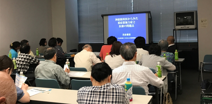 実用的な情報提供の画像