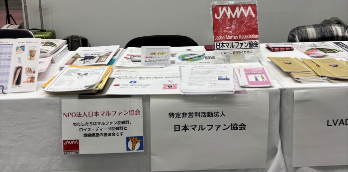 啓発活動の画像
