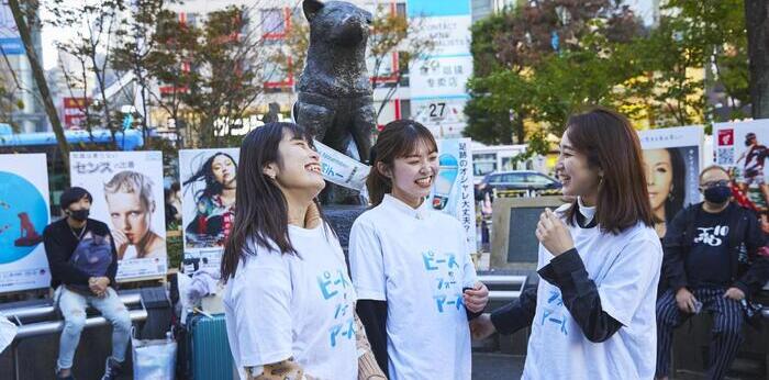 日本人向けの新SDGsコンセプト「サステナブルは愛」を提唱する団体の画像