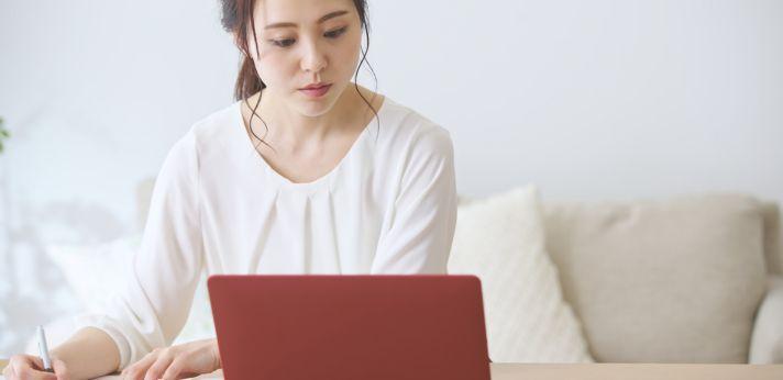 「無能な働き者」にならないための対策の画像