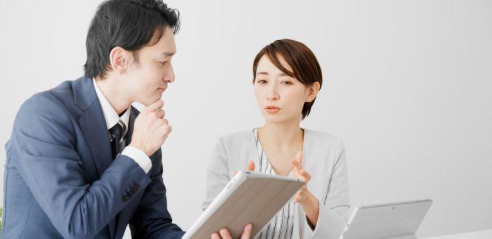 準公務員の求人探しはエージェントの利用がおすすめの画像