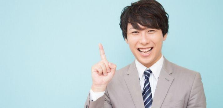 正社員経験なしの29歳は手遅れではないって本当?の画像