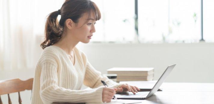 正社員経験なしの29歳から就職を成功させる5つのコツの画像