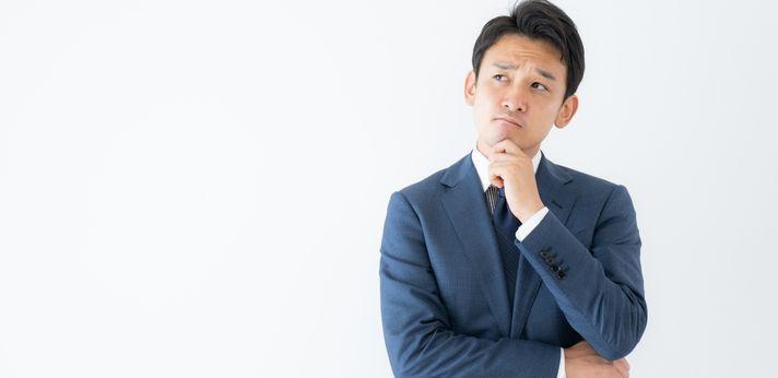 公務員が退職した場合は失業保険をもらえる?の画像