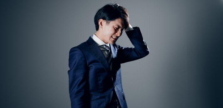 学歴詐称は犯罪になる?の画像