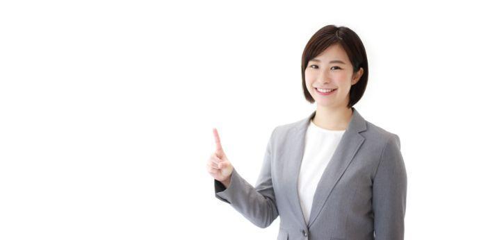無職で不安な方向け!就活で意識したい3つのポイントの画像